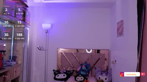 Snapshot of rosannaking chatting on November 2025 09:14:01 PM Aleja online show from November 2025 09:14:01 PM