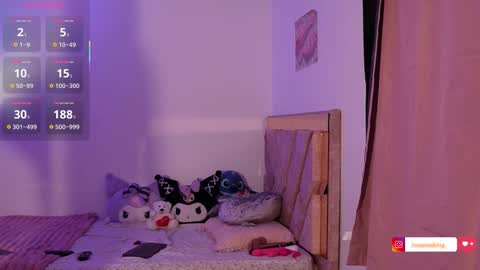 Snapshot of rosannaking chatting on November 2025 11:08:02 PM Aleja online show from November 2025 11:08:02 PM