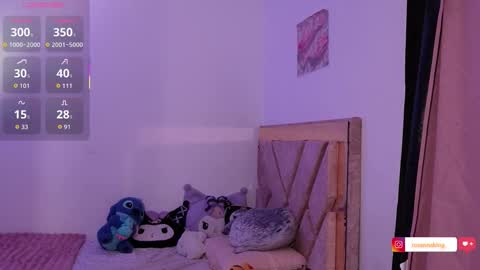 Snapshot of rosannaking chatting on December 2025 12:07:01 AM Aleja online show from December 2025 12:07:01 AM