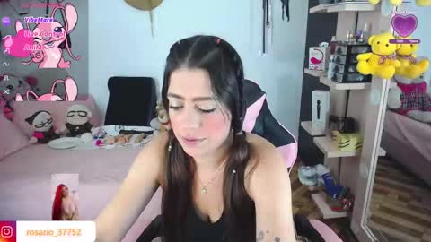 Snapshot of rosario_1996 chatting on October 2025 06:50:02 AM rosario_1996 online show from October 2025 06:50:02 AM