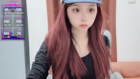 rose online show from November 2025 12:27:01 PM