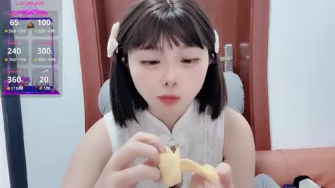 rose online show from November 2025 08:25:02 AM