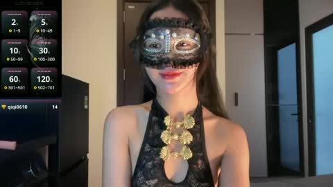 rose_ah online show from July 2026 05:36:01 AM