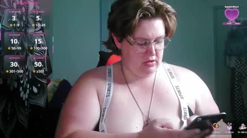 Rosey online show from November 2025 08:03:02 AM