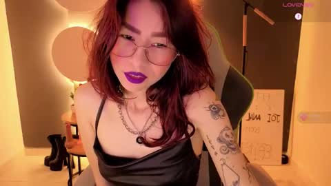 Miss Rosse online show from February 2026 12:24:02 PM