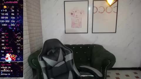 rosse jeane v online show from December 2024 02:49:01 PM