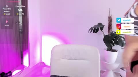 Snapshot of rossth11 chatting on April 2026 08:21:01 PM Im Ross online show from April 2026 08:21:01 PM