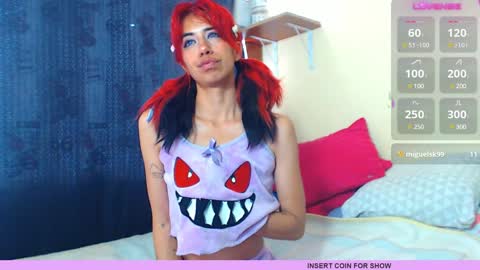 Snapshot of roxanbunny chatting on December 2024 03:59:02 PM roxxy online show from December 2024 03:59:02 PM