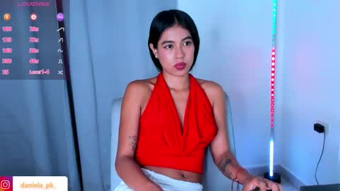 R O X Y  online show from December 2025 08:58:02 PM