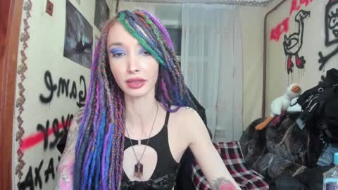 Roxy online show from December 2024 01:26:02 AM