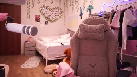 Snapshot of roxysuh chatting on March 2026 07:27:01 AM roxysuh online show from March 2026 07:27:01 AM