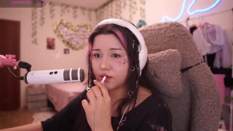 Snapshot of roxysuh chatting on April 2026 08:08:01 AM roxysuh online show from April 2026 08:08:01 AM