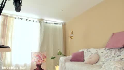 Rubi online show from December 2025 04:57:02 PM