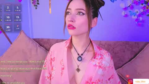 Snapshot of rubyconer5 chatting on March 2026 02:15:01 AM Ruby online show from March 2026 02:15:01 AM