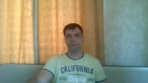 Snapshot of rusqadisx chatting on June 2026 08:05:02 AM rusqadisx online show from June 2026 08:05:02 AM