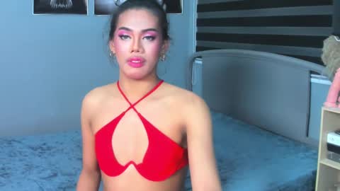 Snapshot of ruthlesshugecockforu chatting on March 2025 11:56:02 PM ruthlesshugecockforu online show from March 2025 11:56:02 PM