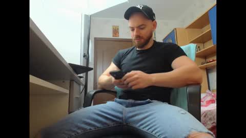 Snapshot of ryanstone_ chatting on January 2026 04:26:02 AM Ryanstone online show from January 2026 04:26:02 AM