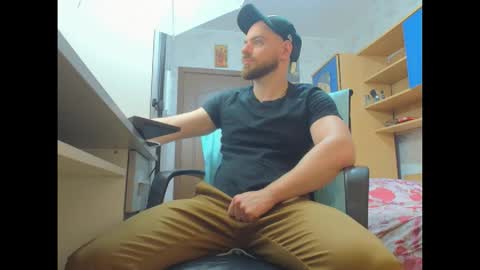 Snapshot of ryanstone_ chatting on January 2026 05:42:01 AM Ryanstone online show from January 2026 05:42:01 AM