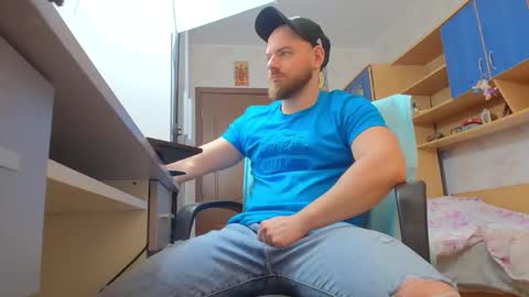 Snapshot of ryanstone_ chatting on February 2026 06:53:01 AM Ryanstone online show from February 2026 06:53:01 AM