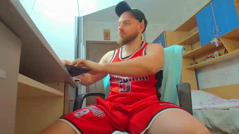 Snapshot of ryanstone_ chatting on February 2026 06:59:02 AM Ryanstone online show from February 2026 06:59:02 AM