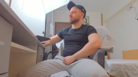 Snapshot of ryanstone_ chatting on March 2026 05:44:01 AM Ryanstone online show from March 2026 05:44:01 AM