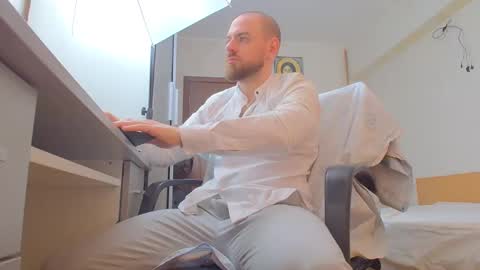 Snapshot of ryanstone_ chatting on March 2026 06:07:02 AM Ryanstone online show from March 2026 06:07:02 AM