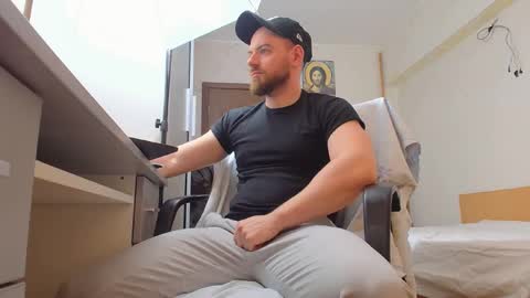 Snapshot of ryanstone_ chatting on March 2026 05:44:02 AM Ryanstone online show from March 2026 05:44:02 AM