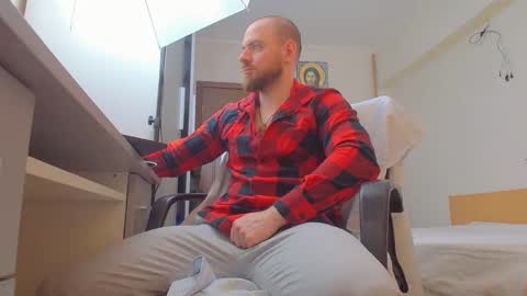 Snapshot of ryanstone_ chatting on March 2026 06:19:01 AM Ryanstone online show from March 2026 06:19:01 AM