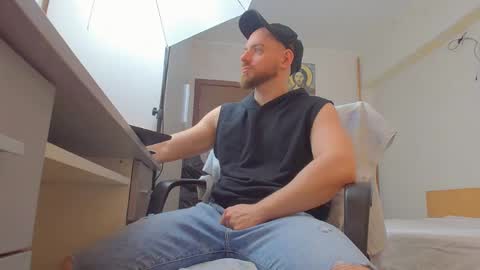 Snapshot of ryanstone_ chatting on March 2026 07:52:02 AM Ryanstone online show from March 2026 07:52:02 AM