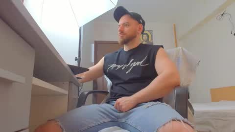 Snapshot of ryanstone_ chatting on April 2026 05:27:02 AM Ryanstone online show from April 2026 05:27:02 AM