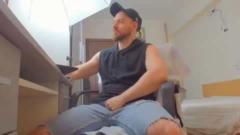 Snapshot of ryanstone_ chatting on April 2026 04:10:02 AM Ryanstone online show from April 2026 04:10:02 AM