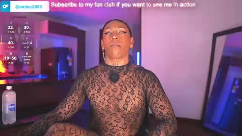 Snapshot of ryansweet_ chatting on July 2026 11:38:02 AM Ryan online show from July 2026 11:38:02 AM