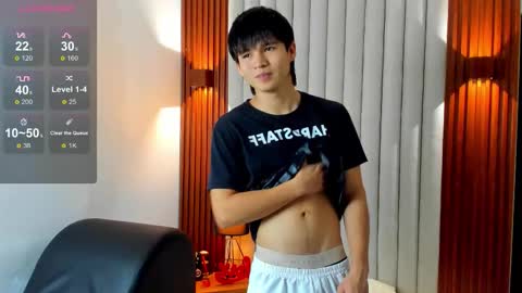 Ryo Kush online show from November 2025 03:49:02 AM