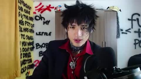 Snapshot of ryoko_vishnu chatting on August 2026 04:00:01 AM Ryoko online show from August 2026 04:00:01 AM
