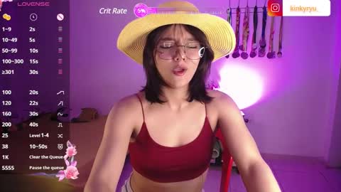 Snapshot of ryunita chatting on January 2025 03:15:01 AM Ryuna online show from January 2025 03:15:01 AM