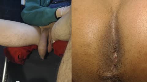 Snapshot of ryushi009 chatting on December 2024 08:22:02 AM Ryushi009 online show from December 2024 08:22:02 AM