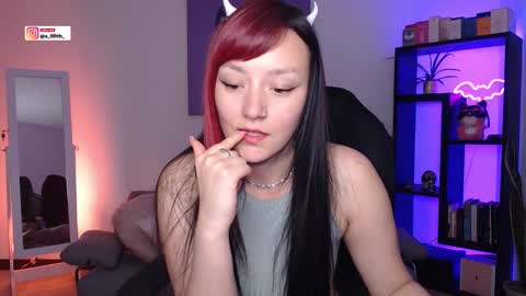 Snapshot of s_lilith chatting on October 2025 11:18:02 PM Lilith independent model online show from October 2025 11:18:02 PM