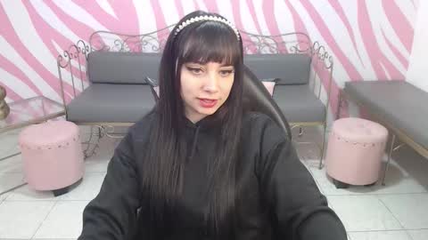 Sabrina online show from December 2025 01:26:01 PM