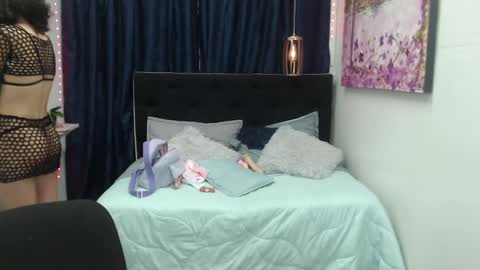 S A B A H A online show from December 2024 07:15:01 AM