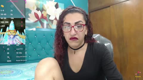 SABRINA online show from February 2025 12:35:02 PM