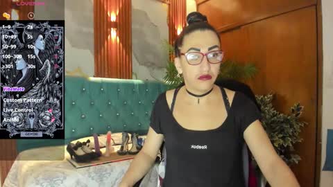 SABRINA online show from January 2026 12:43:01 PM