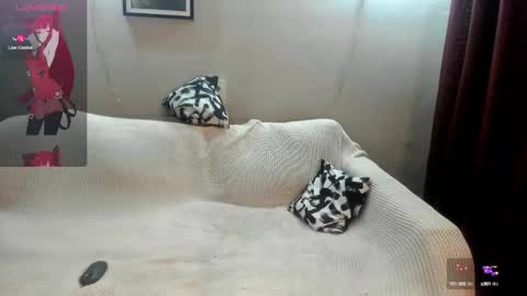 Sabrina online show from February 2025 08:38:02 PM