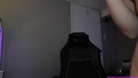 Sabrina online show from October 2025 04:28:01 PM