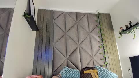 S A B R I N A  online show from February 2026 11:37:02 AM