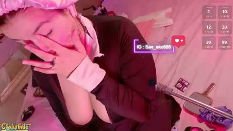 Mara online show from July 2026 04:03:01 AM