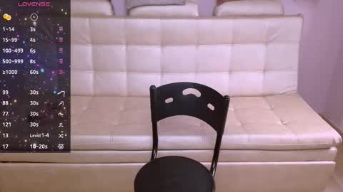 Sahamara online show from March 2026 07:57:01 PM