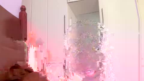 cutie maya online show from December 2025 01:16:02 PM