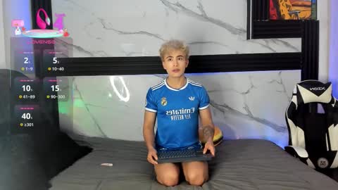 Juan online show from January 2026 05:57:01 AM