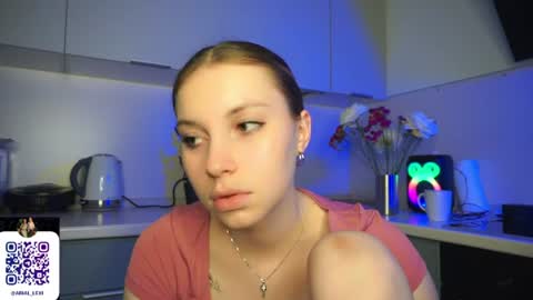Snapshot of sairally chatting on June 2026 10:45:01 PM Ariel online show from June 2026 10:45:01 PM