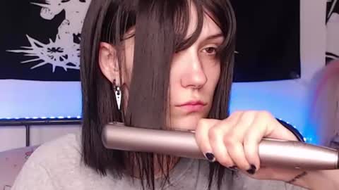 Snapshot of sakigamikan chatting on July 2026 06:24:02 PM Kanra online show from July 2026 06:24:02 PM